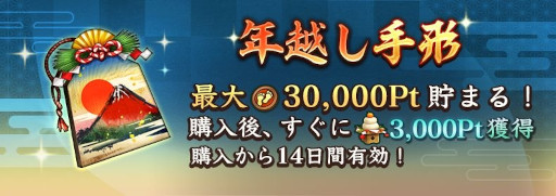 ꡼ No.011 | ֿĹ˾ пءסǯǯϥڡ򳫺