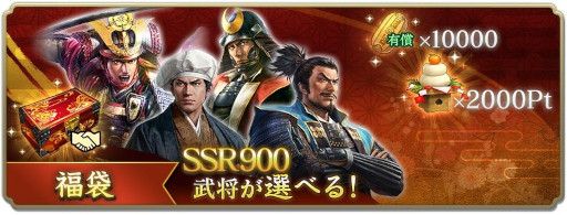 ꡼ No.012 | ֿĹ˾ пءסǯǯϥڡ򳫺