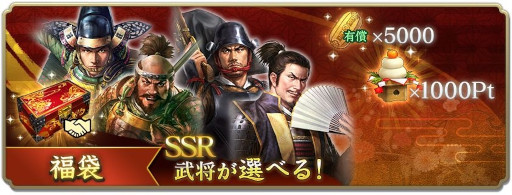 ꡼ No.013 | ֿĹ˾ пءסǯǯϥڡ򳫺