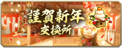 ꡼ No.014 | ֿĹ˾ пءסǯǯϥڡ򳫺