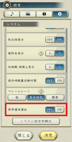 ꡼ No.023 | ֿĹ˾ пءסǯǯϥڡ򳫺