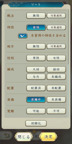 ꡼ No.025 | ֿĹ˾ пءסǯǯϥڡ򳫺