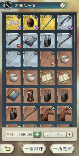 ꡼ No.026 | ֿĹ˾ пءסǯǯϥڡ򳫺