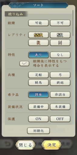 ꡼ No.027 | ֿĹ˾ пءסǯǯϥڡ򳫺