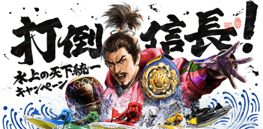 ꡼ No.001 | ֿĹ˾ пءסBBCȡʥȤȥ