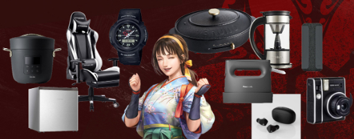 ꡼ No.002 | ֿĹ˾ пءסBBCȡʥȤȥ