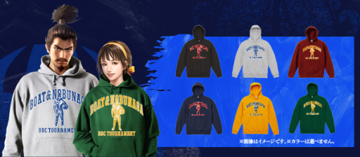 ꡼ No.003 | ֿĹ˾ пءסBBCȡʥȤȥ