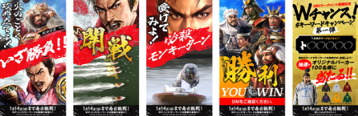 ꡼ No.004 | ֿĹ˾ пءסBBCȡʥȤȥ