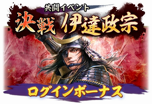 ꡼ No.007 | ֿĹ˾ пءסãΩϤ붦Ʈ٥Ȥ14곫