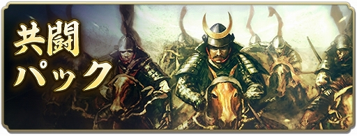 ꡼ No.011 | ֿĹ˾ пءסãΩϤ붦Ʈ٥Ȥ14곫