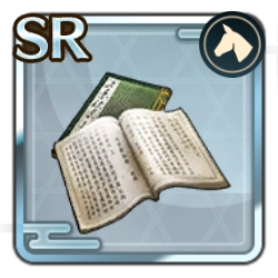 画像ギャラリー No.001のサムネイル画像 / 「信長の野望 出陣」,柳生石舟斎を獲得できる「敵襲イベント 第3期」を本日開始