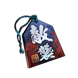 画像ギャラリー No.016のサムネイル画像 / 「信長の野望 出陣」,柳生石舟斎を獲得できる「敵襲イベント 第3期」を本日開始