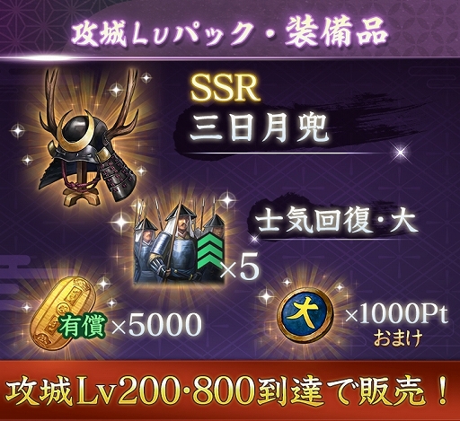 ꡼ No.007 | ֿĹ˾ пءס 4Ȱ祭ڡ󳫺档HiGH&LOW THE פȤΥܤ»