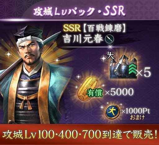 ꡼ No.008 | ֿĹ˾ пءס 4Ȱ祭ڡ󳫺档HiGH&LOW THE פȤΥܤ»