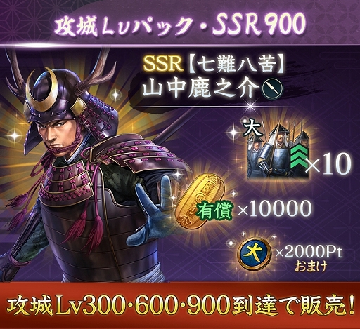 ꡼ No.009 | ֿĹ˾ пءס 4Ȱ祭ڡ󳫺档HiGH&LOW THE פȤΥܤ»