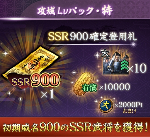 ꡼ No.010 | ֿĹ˾ пءס 4Ȱ祭ڡ󳫺档HiGH&LOW THE פȤΥܤ»