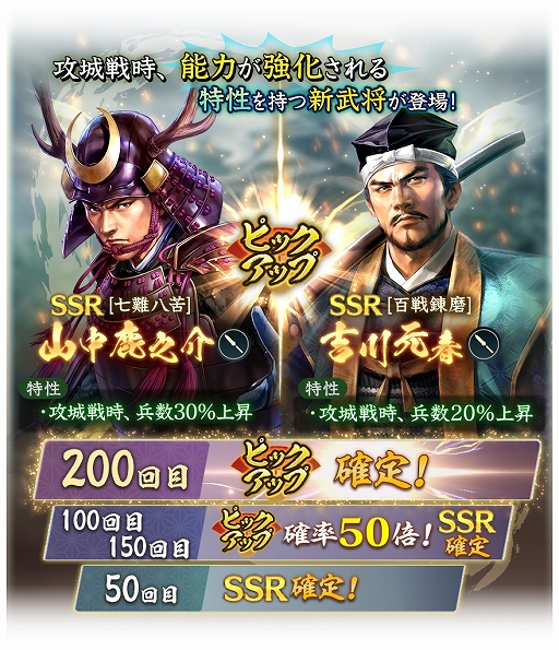 ꡼ No.011 | ֿĹ˾ пءס 4Ȱ祭ڡ󳫺档HiGH&LOW THE פȤΥܤ»