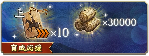 ꡼ No.019 | ֿĹ˾ пءס 4Ȱ祭ڡ󳫺档HiGH&LOW THE פȤΥܤ»