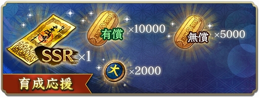 ꡼ No.022 | ֿĹ˾ пءס 4Ȱ祭ڡ󳫺档HiGH&LOW THE פȤΥܤ»