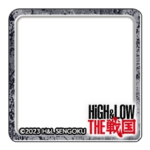 画像ギャラリー No.024のサムネイル画像 / 「信長の野望 出陣」,攻城戦 第4期と育成応援キャンペーン開催中。舞台「HiGH&LOW THE 戦国」とのコラボも実施