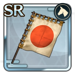 画像ギャラリー No.004のサムネイル画像 / 「信長の野望 出陣」,武田信玄らの活躍を描くイベント「三方ヶ原の戦い」を開催