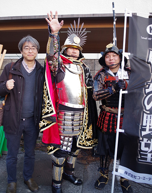 ꡼ No.012 | ĹγǡֿĹ˾ пءץץǥ塼ξ޸᤬⤯ ­ԹȤΥܤ¸ֽпءפȾǯ⡩