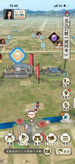 ꡼ No.013 | ĹγǡֿĹ˾ пءץץǥ塼ξ޸᤬⤯ ­ԹȤΥܤ¸ֽпءפȾǯ⡩