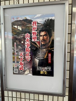 ꡼ No.015 | ĹγǡֿĹ˾ пءץץǥ塼ξ޸᤬⤯ ­ԹȤΥܤ¸ֽпءפȾǯ⡩