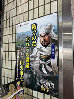 ꡼ No.016 | ĹγǡֿĹ˾ пءץץǥ塼ξ޸᤬⤯ ­ԹȤΥܤ¸ֽпءפȾǯ⡩