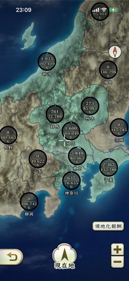 ꡼ No.018 | ĹγǡֿĹ˾ пءץץǥ塼ξ޸᤬⤯ ­ԹȤΥܤ¸ֽпءפȾǯ⡩