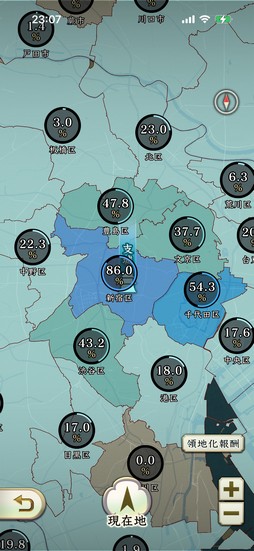 ꡼ No.019 | ĹγǡֿĹ˾ пءץץǥ塼ξ޸᤬⤯ ­ԹȤΥܤ¸ֽпءפȾǯ⡩