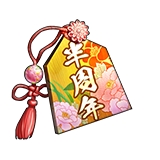 画像ギャラリー No.013のサムネイル画像 / 「信長の野望 出陣」,半周年記念キャンペーンと武将人気投票を開催。岐阜/福井/滋賀の3県とのコラボも決定