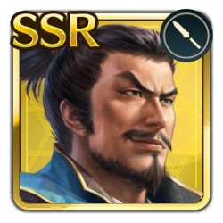 画像ギャラリー No.016のサムネイル画像 / 「信長の野望 出陣」,半周年記念キャンペーンと武将人気投票を開催。岐阜/福井/滋賀の3県とのコラボも決定