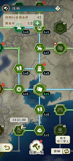 ���������꡼ No.001�Υ���ͥ������ / �ֿ�Ĺ����˾ �пءס������ʰ������ǡֵ��ѡ��о졣�������٥�ȡּ������襤�ס�Ⱦ��ǯ��ǰ�����ڡ�����2�Ƥ򳫺�