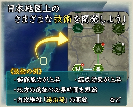 ���������꡼ No.003�Υ���ͥ������ / �ֿ�Ĺ����˾ �пءס������ʰ������ǡֵ��ѡ��о졣�������٥�ȡּ������襤�ס�Ⱦ��ǯ��ǰ�����ڡ�����2�Ƥ򳫺�