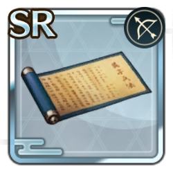 ���������꡼ No.010�Υ���ͥ������ / �ֿ�Ĺ����˾ �пءס������ʰ������ǡֵ��ѡ��о졣�������٥�ȡּ������襤�ס�Ⱦ��ǯ��ǰ�����ڡ�����2�Ƥ򳫺�