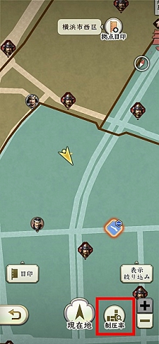 ���������꡼ No.023�Υ���ͥ������ / �ֿ�Ĺ����˾ �пءס������ʰ������ǡֵ��ѡ��о졣�������٥�ȡּ������襤�ס�Ⱦ��ǯ��ǰ�����ڡ�����2�Ƥ򳫺�