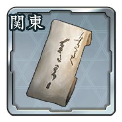 ���������꡼ No.028�Υ���ͥ������ / �ֿ�Ĺ����˾ �пءס������ʰ������ǡֵ��ѡ��о졣�������٥�ȡּ������襤�ס�Ⱦ��ǯ��ǰ�����ڡ�����2�Ƥ򳫺�