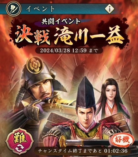 ꡼ No.003Υͥ / ֿĹ˾ пءסƮ٥ȡַ ספ