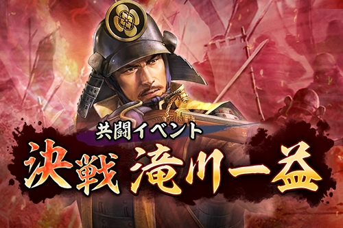 ꡼ No.005Υͥ / ֿĹ˾ пءסƮ٥ȡַ ספ