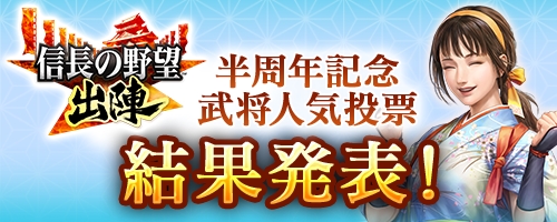 ꡼ No.012Υͥ / ֿĹ˾ пءסƮ٥ȡַ ספ