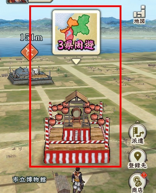 ꡼ No.014 | ֿĹ˾ пءסƮ٥ȡַ ספ