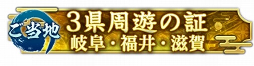 ꡼ No.015 | ֿĹ˾ пءסƮ٥ȡַ ספ