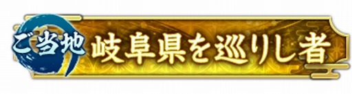 ꡼ No.016 | ֿĹ˾ пءסƮ٥ȡַ ספ