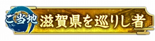 ꡼ No.017 | ֿĹ˾ пءסƮ٥ȡַ ספ