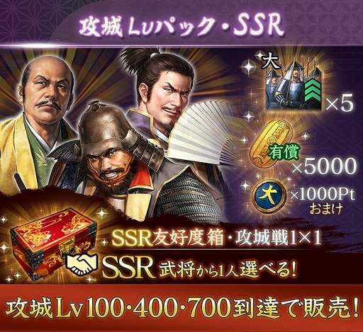 ���������꡼ No.009�Υ���ͥ������ / �ֿ�Ĺ����˾ �пءס������� ��6����������곫�Ťˡ����󥯡�6�ξ뤬���о�