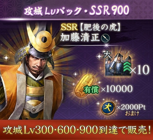 ���������꡼ No.010�Υ���ͥ������ / �ֿ�Ĺ����˾ �пءס������� ��6����������곫�Ťˡ����󥯡�6�ξ뤬���о�