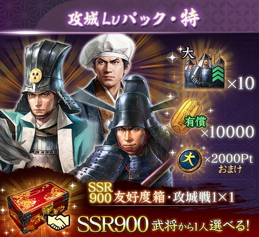 ���������꡼ No.011�Υ���ͥ������ / �ֿ�Ĺ����˾ �пءס������� ��6����������곫�Ťˡ����󥯡�6�ξ뤬���о�