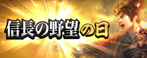 ���������꡼ No.001�Υ���ͥ������ / �ֿ�Ĺ����˾ �пءס���Ĺ����˾���������ڡ���򳫺š��������٥�ȶ彣�����»�