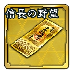 ���������꡼ No.004�Υ���ͥ������ / �ֿ�Ĺ����˾ �пءס���Ĺ����˾���������ڡ���򳫺š��������٥�ȶ彣�����»�